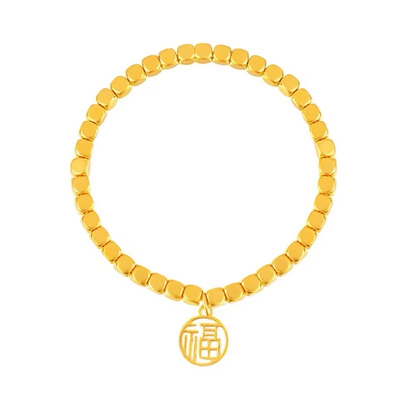 Alluvial Gold Vacuum Electroplating 24K Gold Small Sugar Cube Broken Silver Blessing Bracelet